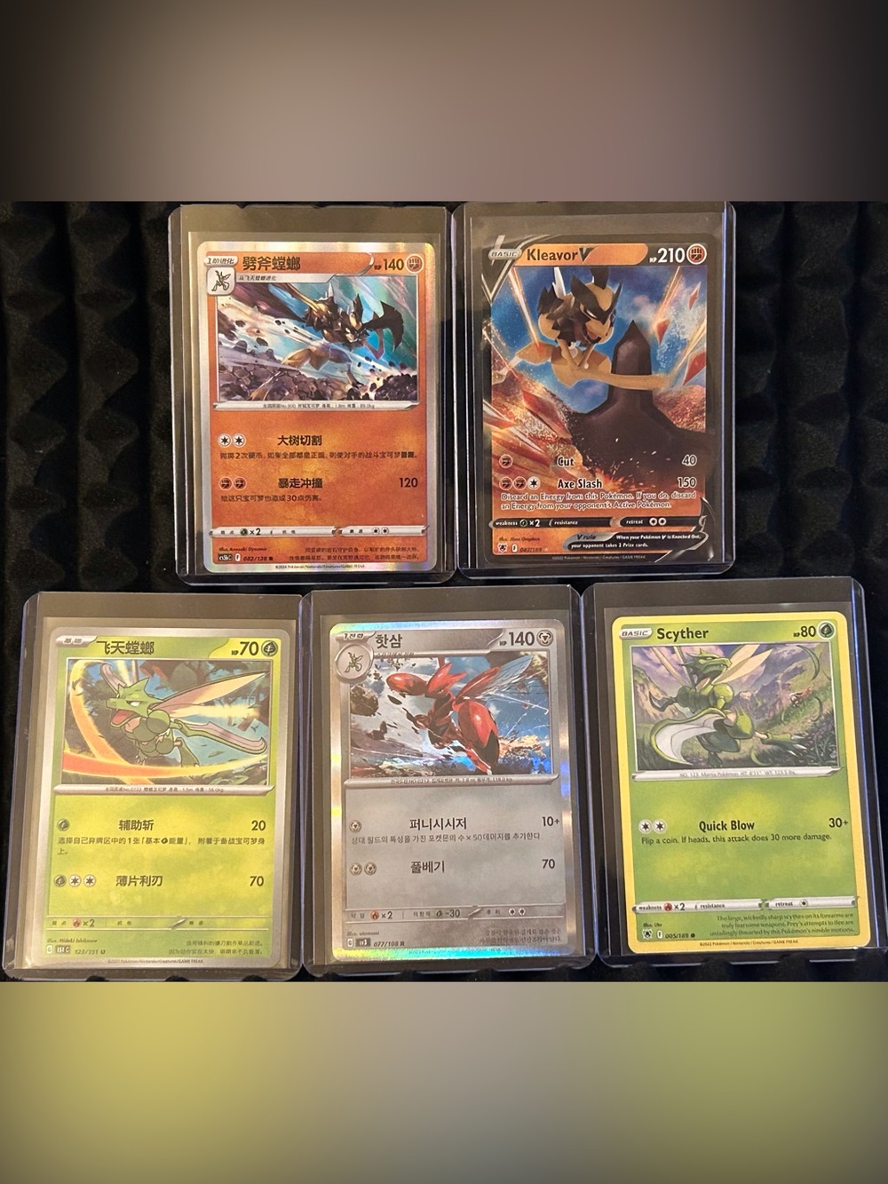 Pokemon TCG Scyther Evolution Line-Kleavor V-5 Card Lot plus Binus cards